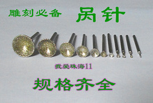 欧翠金刚石工具 行业前沿技术解析与全系列产品参考指南